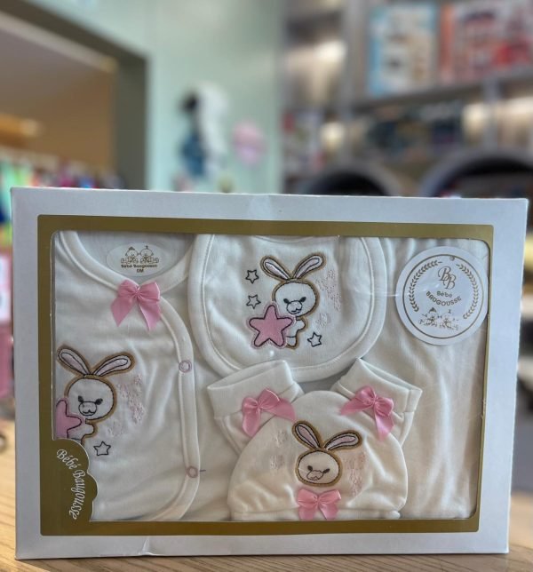 Pack bébé (4pcs) pink taille 0mois+