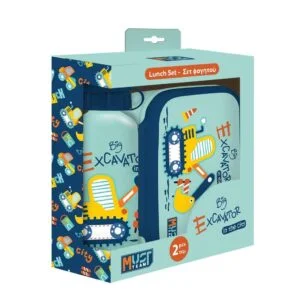 Set de gourde et lunchbox Must excavator